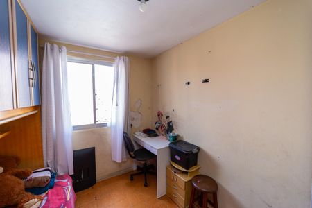 Apartamento à venda com 56m², 2 quartos e 1 vagaQuarto 1