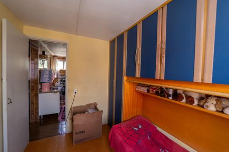 Apartamento à venda com 56m², 2 quartos e 1 vagaQuarto 1