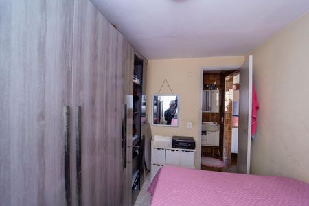 Apartamento à venda com 56m², 2 quartos e 1 vagaQuarto 2