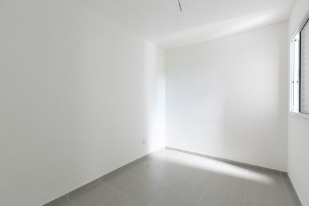 Apartamento para alugar com 35m², 2 quartos e sem vagaQuarto 1