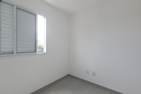 Apartamento para alugar com 35m², 2 quartos e sem vagaQuarto 2