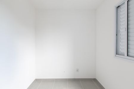 Apartamento para alugar com 35m², 2 quartos e sem vagaQuarto 2