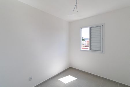 Apartamento para alugar com 35m², 2 quartos e sem vagaQuarto 2
