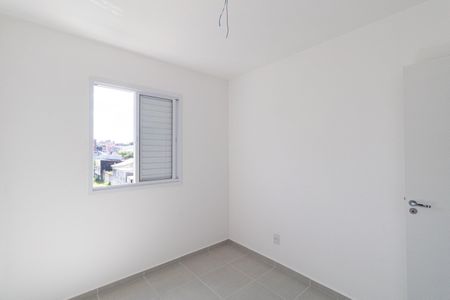 Apartamento para alugar com 35m², 2 quartos e sem vagaQuarto 2