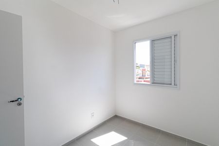 Apartamento para alugar com 35m², 2 quartos e sem vagaQuarto
