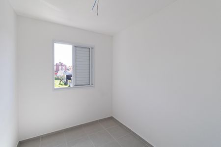 Apartamento para alugar com 35m², 2 quartos e sem vagaQuarto