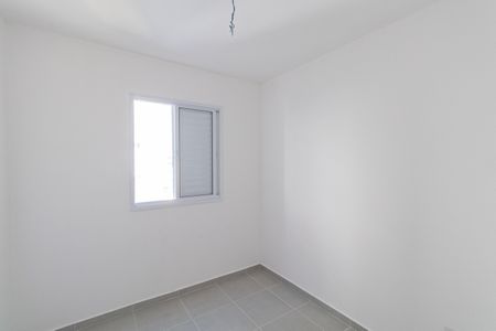 Apartamento para alugar com 35m², 2 quartos e sem vagaQuarto 1