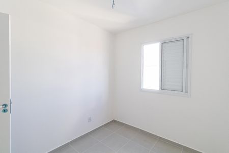Apartamento para alugar com 35m², 2 quartos e sem vagaQuarto 1