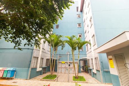 Apartamento para alugar com 42m², 2 quartos e 1 vagaÁrea comum