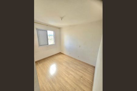 Apartamento à venda com 56m², 2 quartos e 1 vagaQuarto 1