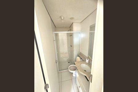 Apartamento à venda com 56m², 2 quartos e 1 vagaBanheiro