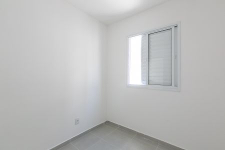 Apartamento para alugar com 35m², 2 quartos e sem vagaQuarto 1