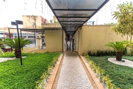 Apartamento para alugar com 48m², 2 quartos e 1 vaga Apartamento para alugar com 48m², 2 quartos e 1 vagaÁrea comum