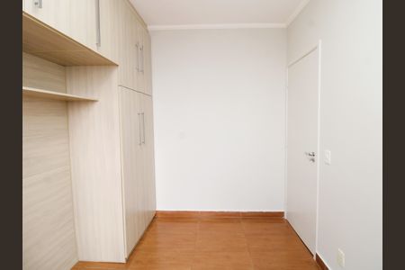 Apartamento para alugar com 48m², 2 quartos e 1 vagaQuarto 2