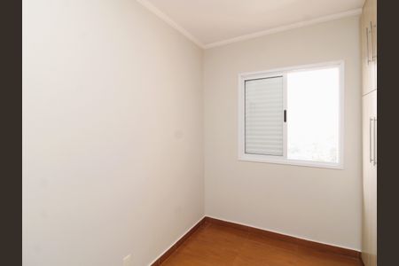 Apartamento para alugar com 48m², 2 quartos e 1 vagaQuarto 2