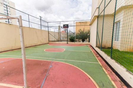 Apartamento para alugar com 48m², 2 quartos e 1 vaga Apartamento para alugar com 48m², 2 quartos e 1 vagaÁrea comum - Quadra