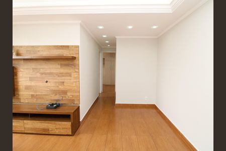 Apartamento para alugar com 48m², 2 quartos e 1 vagaSala