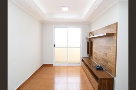 Apartamento para alugar com 48m², 2 quartos e 1 vagaSala