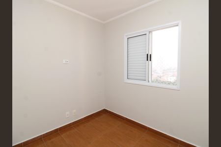 Apartamento para alugar com 48m², 2 quartos e 1 vagaQuarto 1