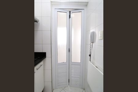 Apartamento para alugar com 48m², 2 quartos e 1 vagaÁrea de Serviço