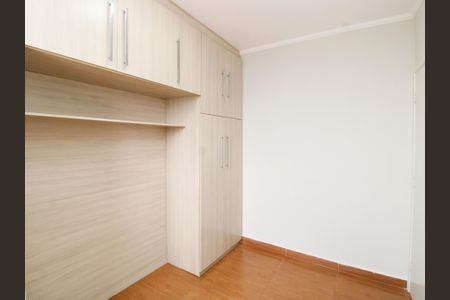 Apartamento para alugar com 48m², 2 quartos e 1 vagaQuarto 2