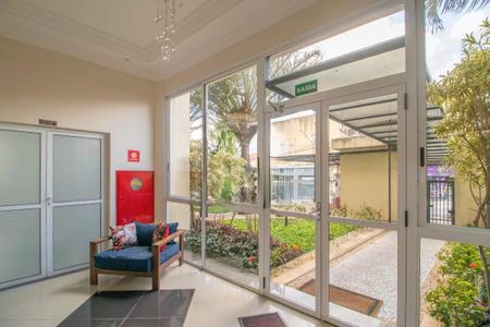 Apartamento para alugar com 48m², 2 quartos e 1 vaga Apartamento para alugar com 48m², 2 quartos e 1 vagaHall social