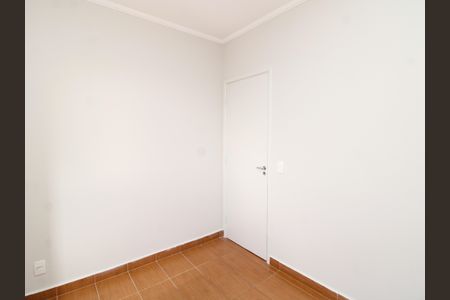 Apartamento para alugar com 48m², 2 quartos e 1 vagaQuarto 1
