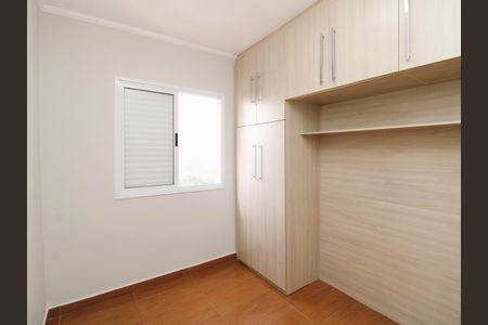 Apartamento para alugar com 48m², 2 quartos e 1 vagaQuarto 2