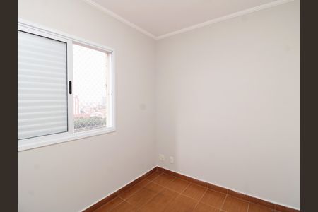 Apartamento para alugar com 48m², 2 quartos e 1 vagaQuarto 1
