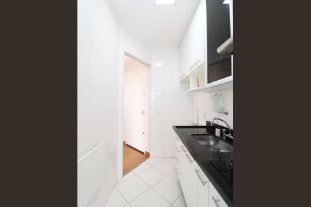 Apartamento para alugar com 48m², 2 quartos e 1 vagaCozinha