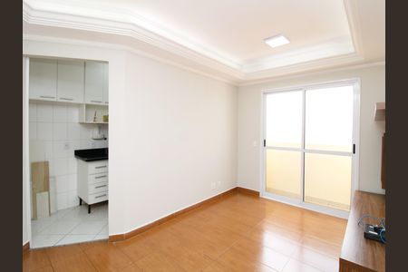 Apartamento para alugar com 48m², 2 quartos e 1 vagaSala