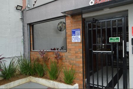 Apartamento à venda com 32m², 2 quartos e sem vagaFachada + Plaquinha