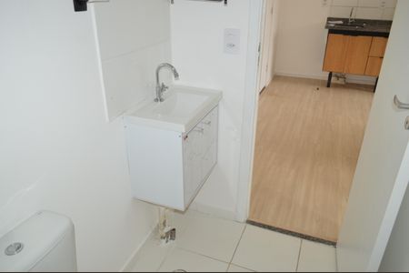 Apartamento à venda com 32m², 2 quartos e sem vagaBanheiro