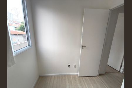 Apartamento à venda com 32m², 2 quartos e sem vaga Apartamento à venda com 32m², 2 quartos e sem vagaQuarto 2