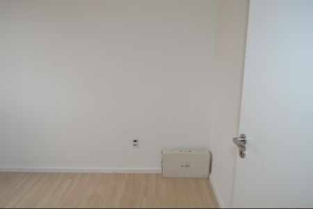 Apartamento à venda com 32m², 2 quartos e sem vagaQuarto 1