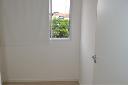 Apartamento à venda com 32m², 2 quartos e sem vagaQuarto 2