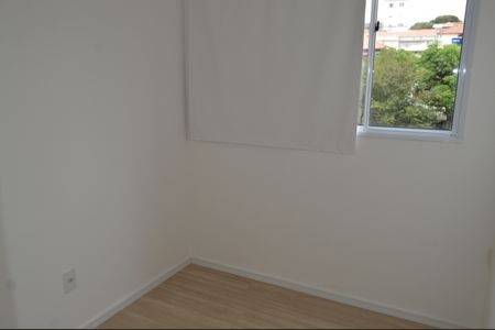 Apartamento à venda com 32m², 2 quartos e sem vagaQuarto 2