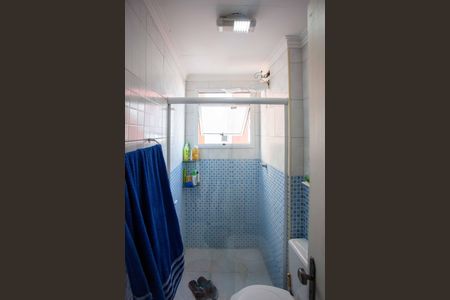 Apartamento à venda com 56m², 2 quartos e 1 vagaBanheiro