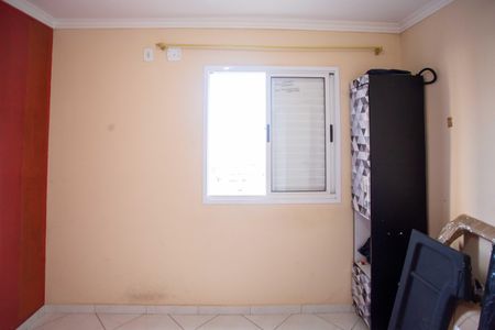 Apartamento à venda com 56m², 2 quartos e 1 vagaQuarto 2