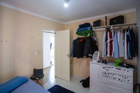 Apartamento à venda com 56m², 2 quartos e 1 vagaQuarto 1