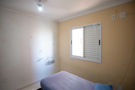 Apartamento à venda com 56m², 2 quartos e 1 vagaQuarto 1