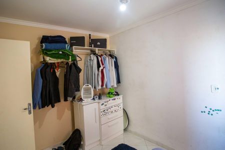 Apartamento à venda com 56m², 2 quartos e 1 vagaQuarto 1