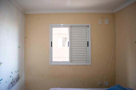 Apartamento à venda com 56m², 2 quartos e 1 vagaQuarto 1