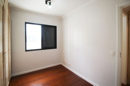 Apartamento para alugar com 90m², 2 quartos e 2 vagas Apartamento para alugar com 90m², 2 quartos e 2 vagasQuarto