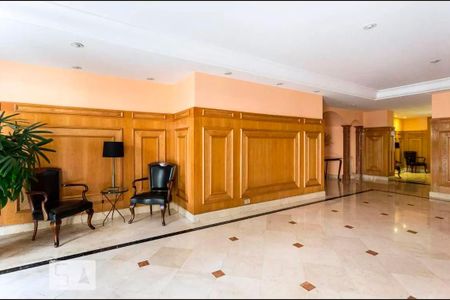Apartamento para alugar com 90m², 2 quartos e 2 vagas Apartamento para alugar com 90m², 2 quartos e 2 vagasHall