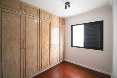 Apartamento para alugar com 90m², 2 quartos e 2 vagas Apartamento para alugar com 90m², 2 quartos e 2 vagasQuarto