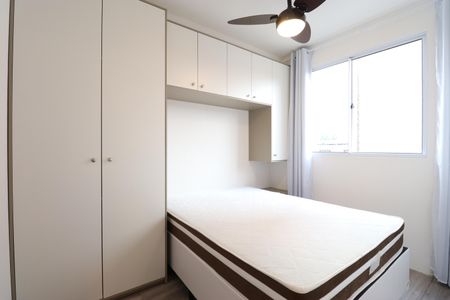 Apartamento para alugar com 33m², 2 quartos e sem vagaQuarto 2