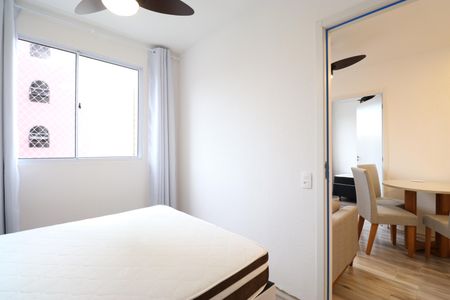 Apartamento para alugar com 33m², 2 quartos e sem vagaQuarto 2