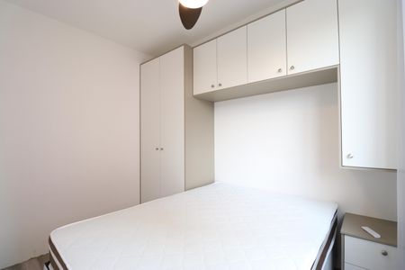 Apartamento para alugar com 33m², 2 quartos e sem vagaQuarto 2