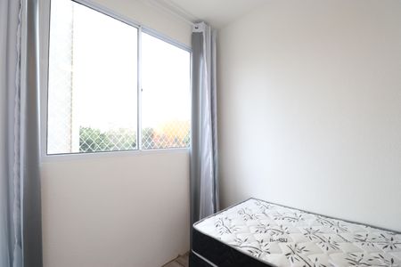 Apartamento para alugar com 33m², 2 quartos e sem vagaQuarto 1